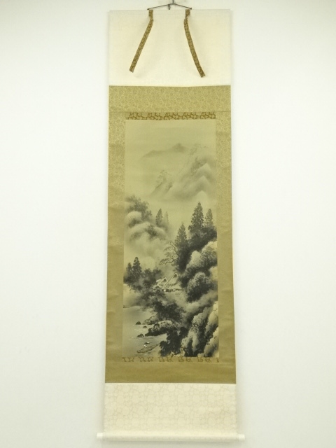 Paintings & Calligraphy